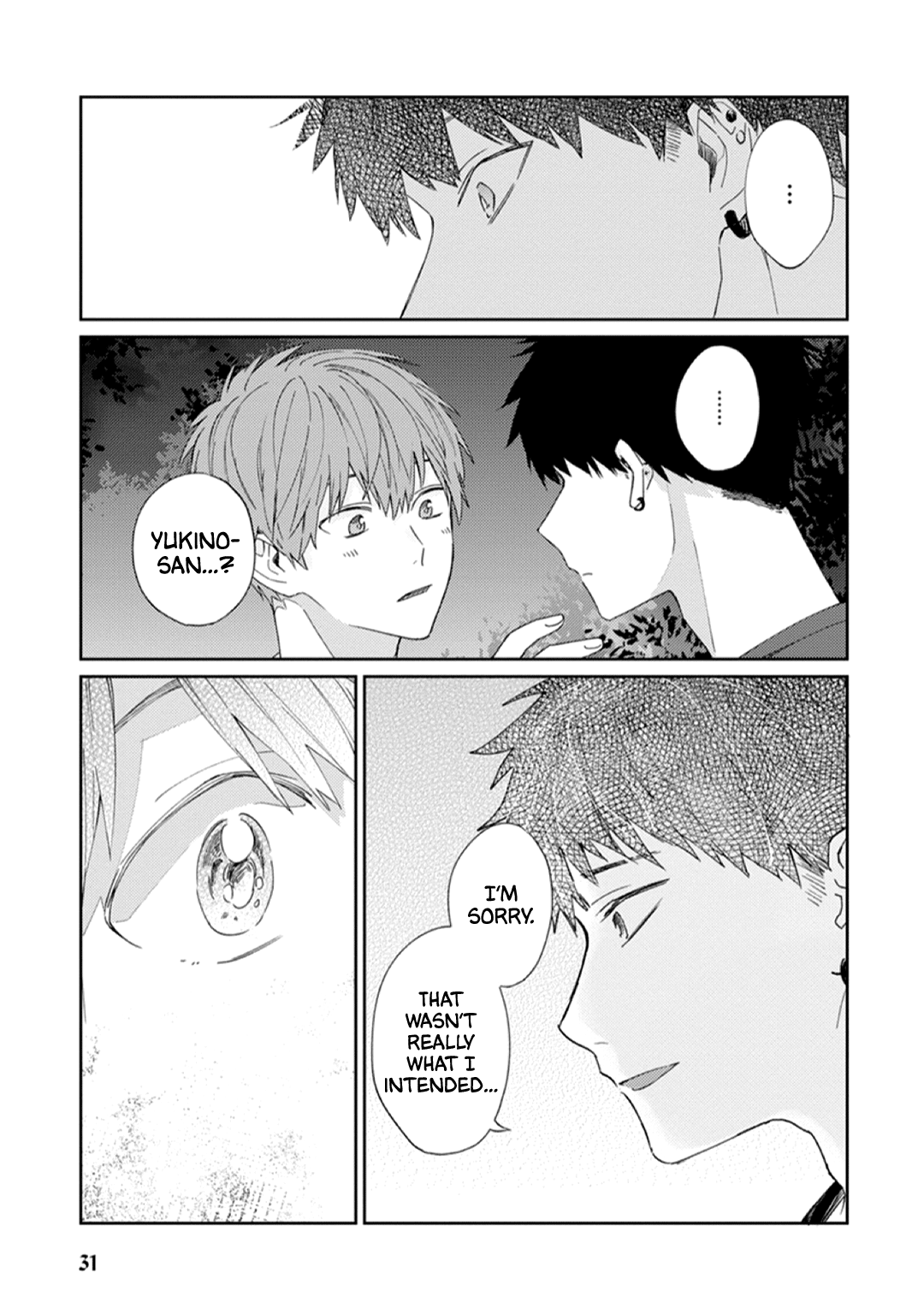 Furimuite Yukino-chan! Look Back, Yukino-chan! 2 第15页