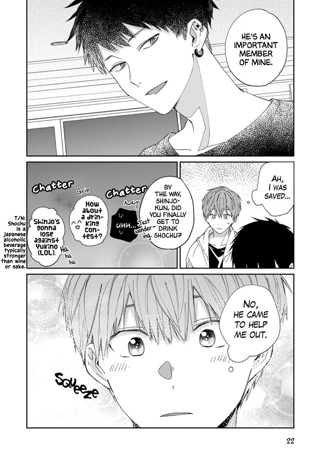 Furimuite Yukino-chan! Look Back, Yukino-chan! 2 第6页