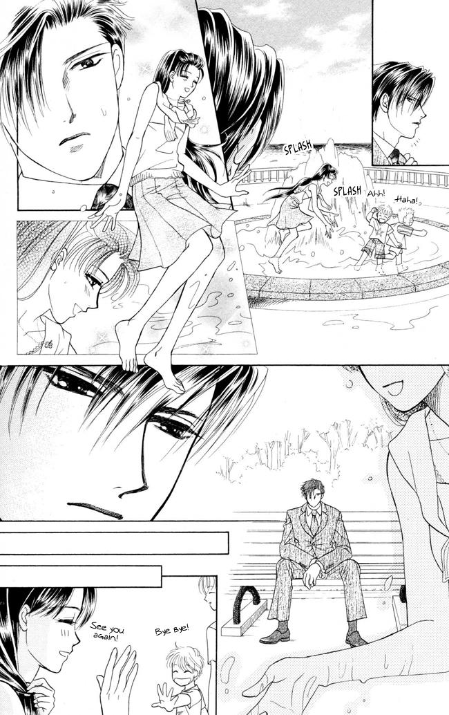 My Rosy Honey Rendezvous with Barairo 第21页