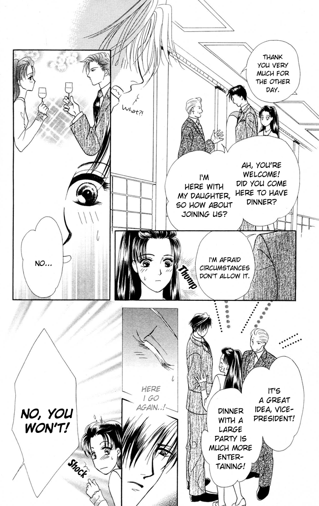 My Rosy Honey Rendezvous with Barairo 第27页