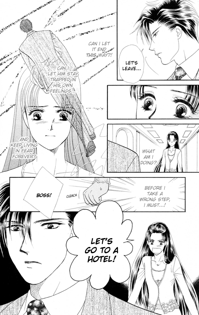 My Rosy Honey Rendezvous with Barairo 第29页