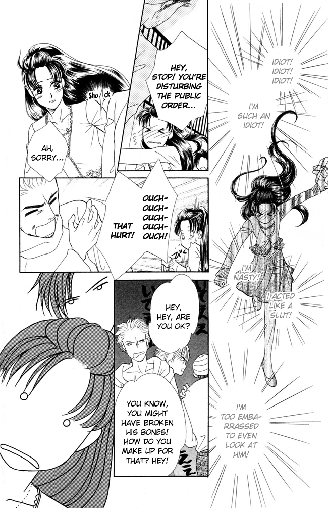 My Rosy Honey Rendezvous with Barairo 第31页