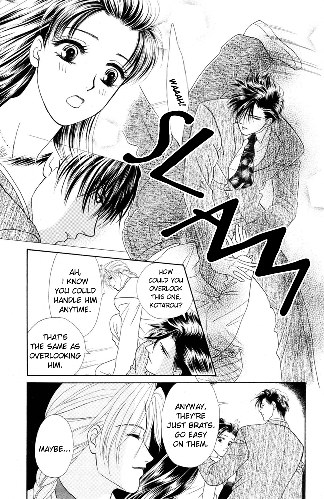 My Rosy Honey Rendezvous with Barairo 第34页