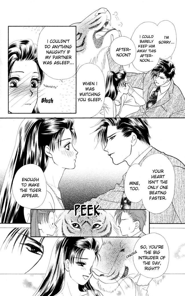 My Rosy Honey Rendezvous with Barairo 第41页
