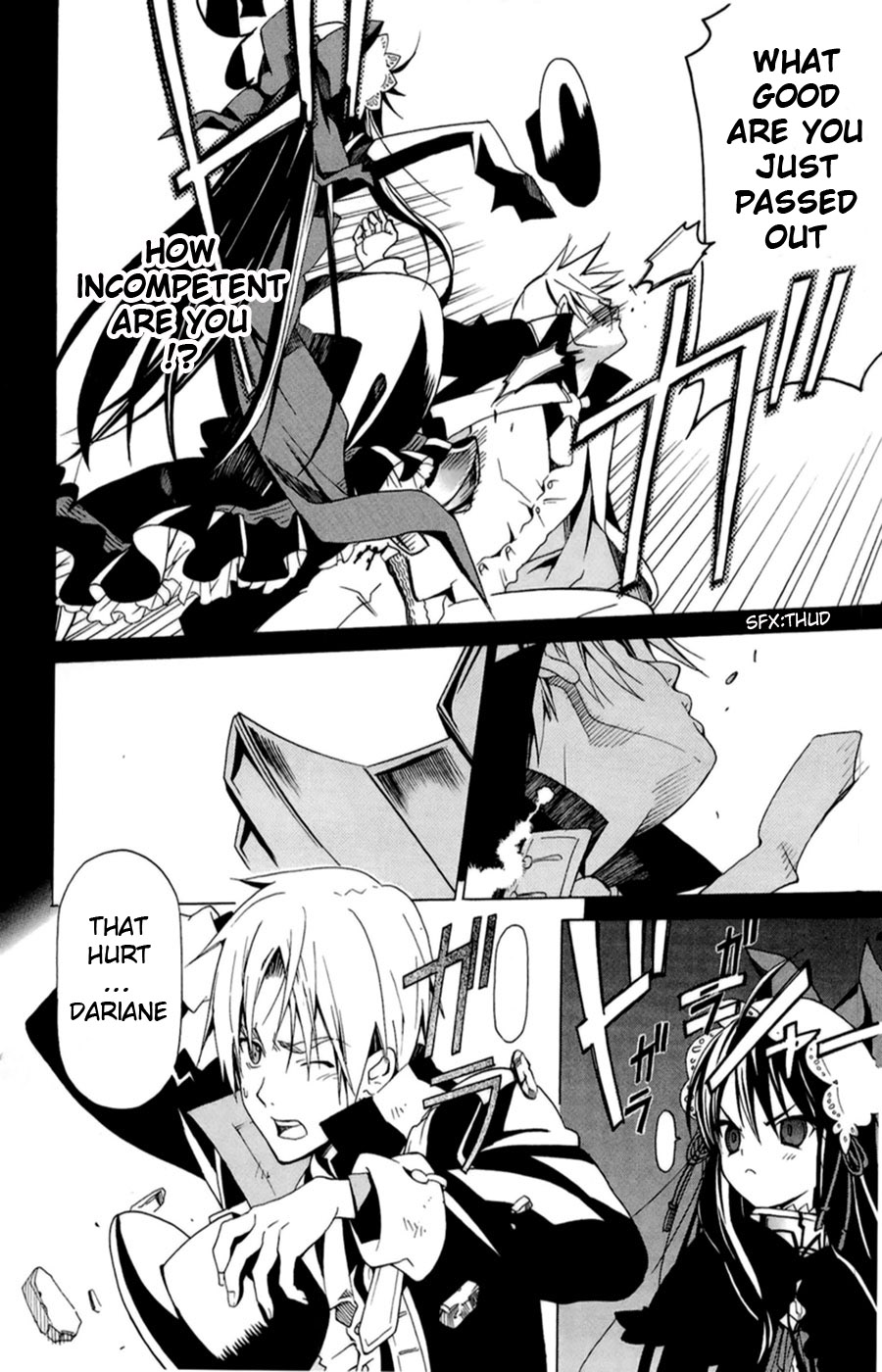 Dantalian no Shoka The Book of Soul Transference, Part 1 第12页