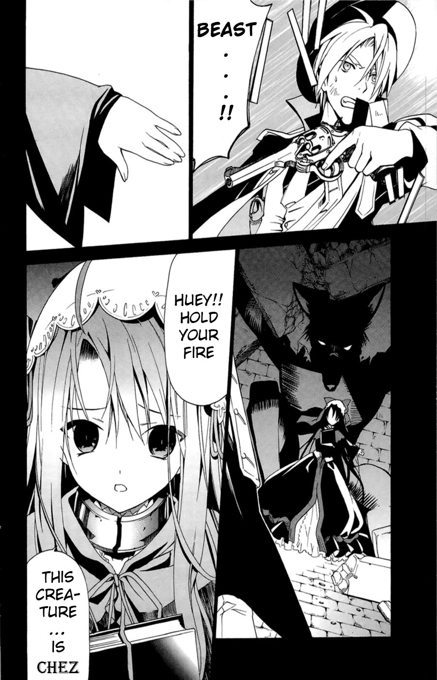 Dantalian no Shoka The Book of Soul Transference, Part 1 第14页