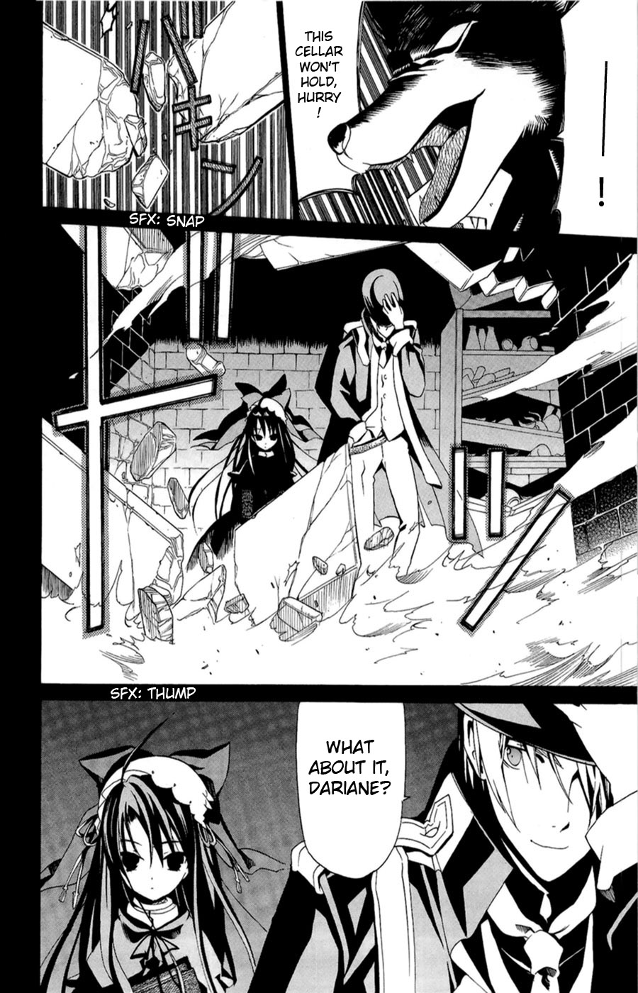 Dantalian no Shoka The Book of Soul Transference, Part 1 第18页