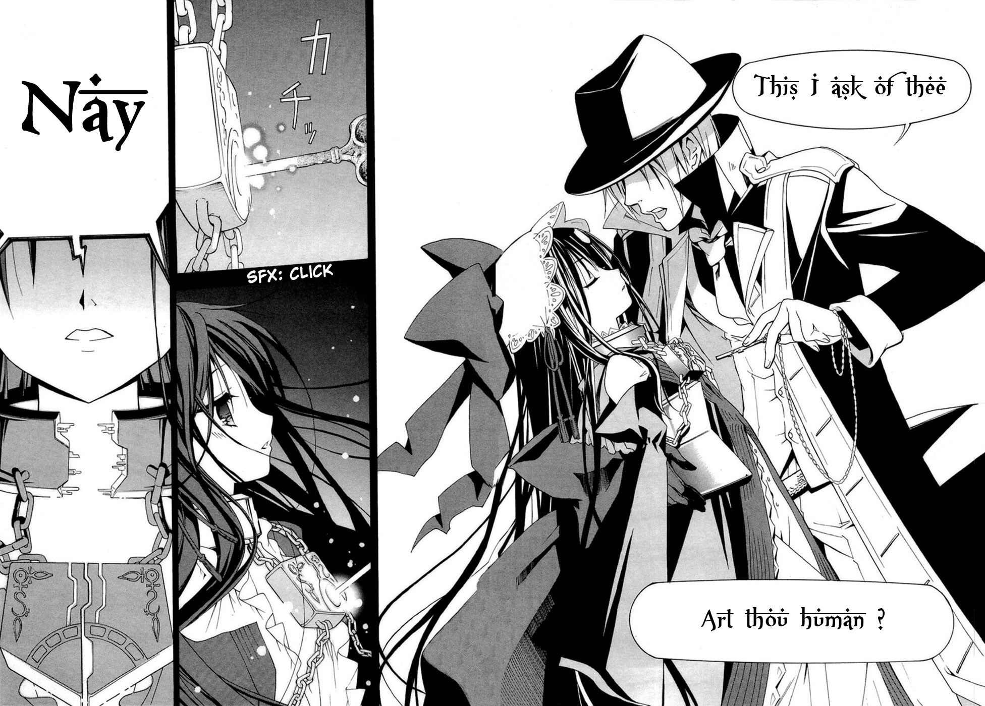 Dantalian no Shoka The Book of Soul Transference, Part 1 第20页