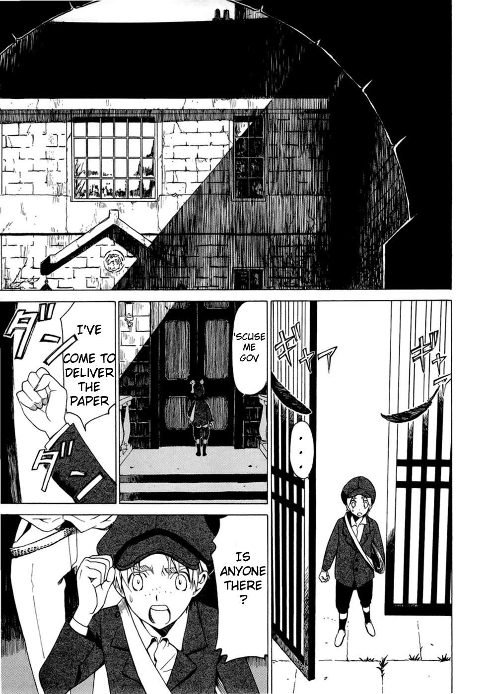 Dantalian no Shoka The Book of Soul Transference, Part 1 第31页