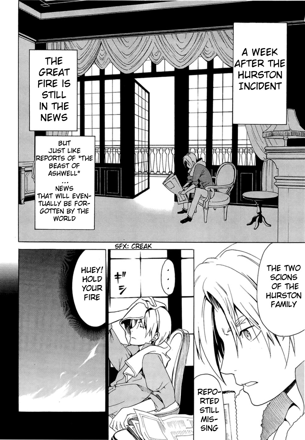 Dantalian no Shoka The Book of Soul Transference, Part 1 第34页