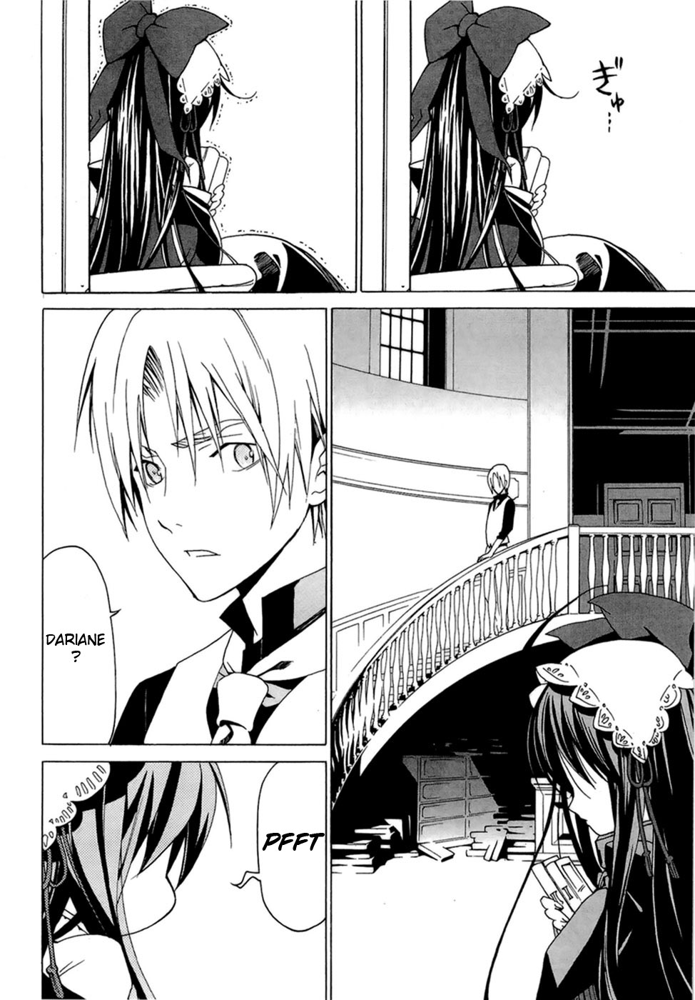 Dantalian no Shoka The Book of Soul Transference, Part 1 第38页