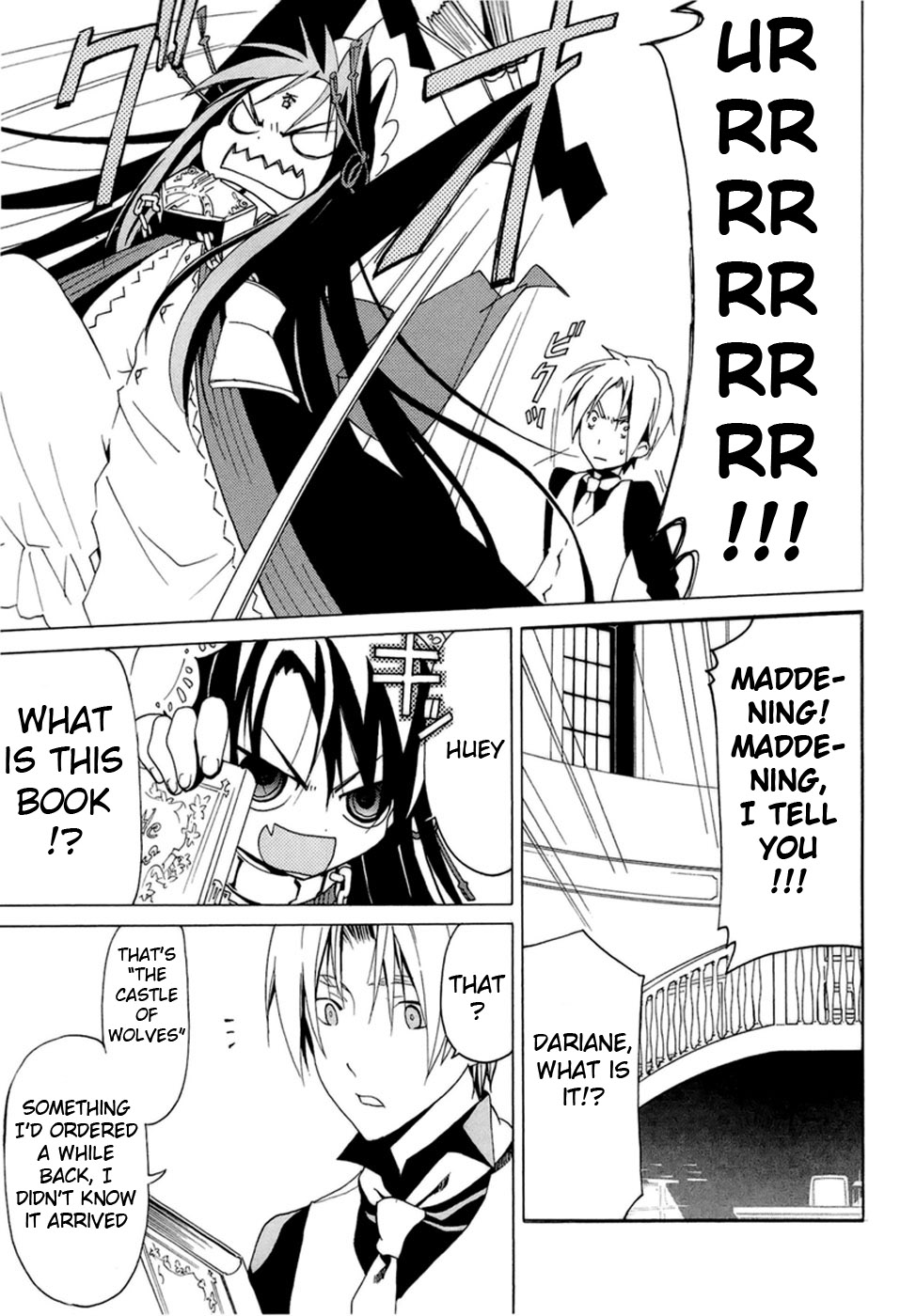 Dantalian no Shoka The Book of Soul Transference, Part 1 第39页