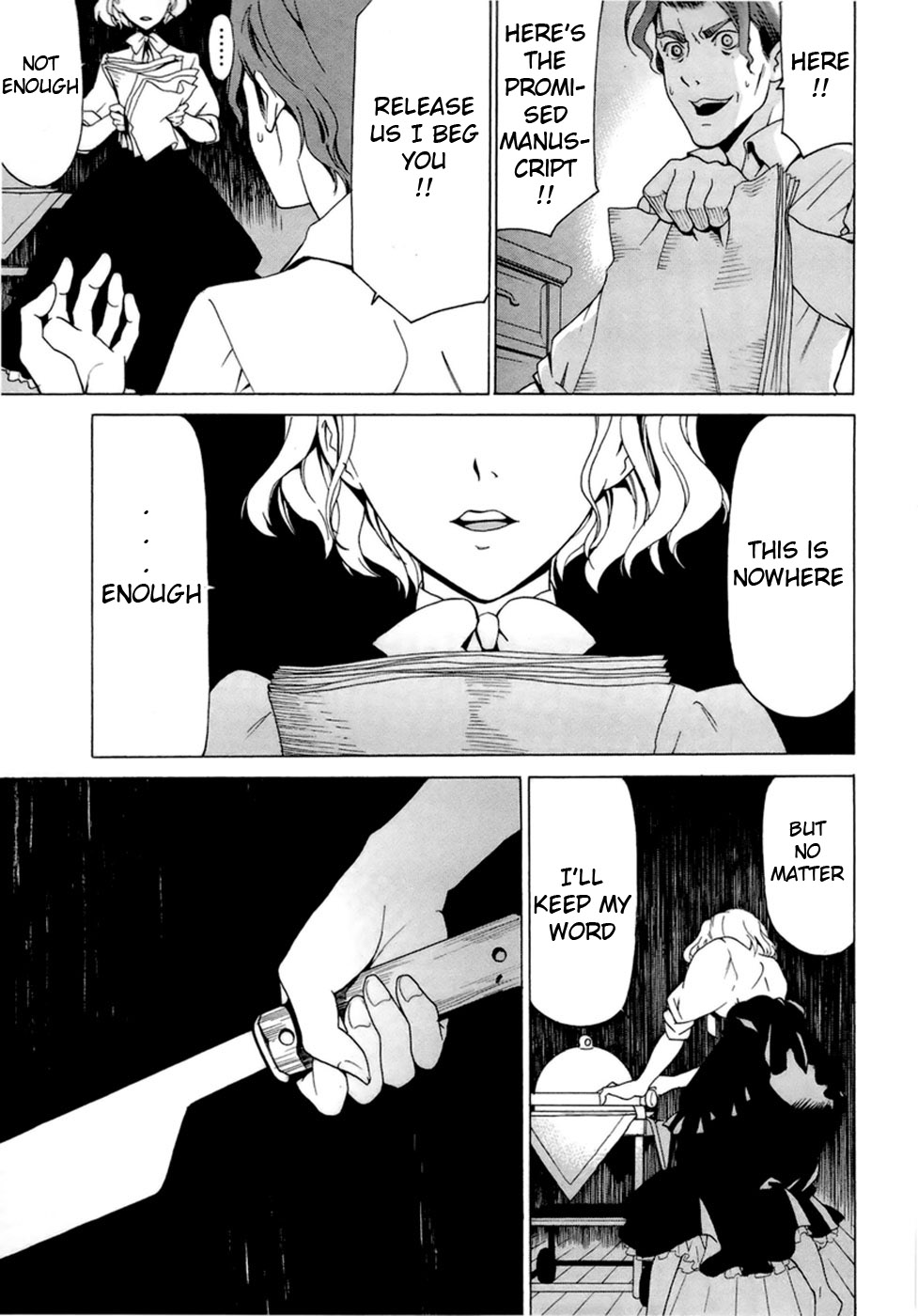 Dantalian no Shoka The Book of Soul Transference, Part 1 第45页