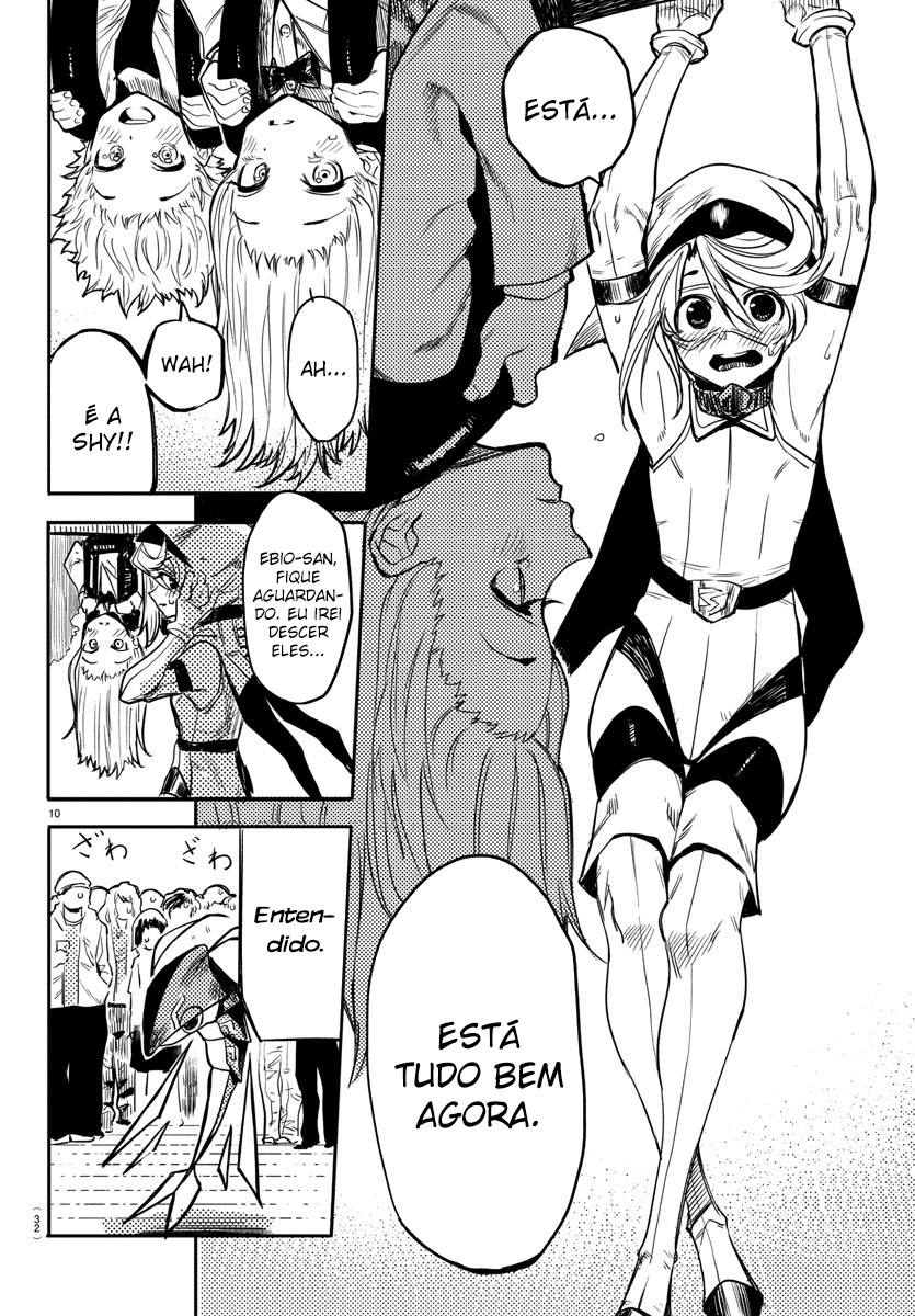 Shy Eu Sou "SHY" 第13页