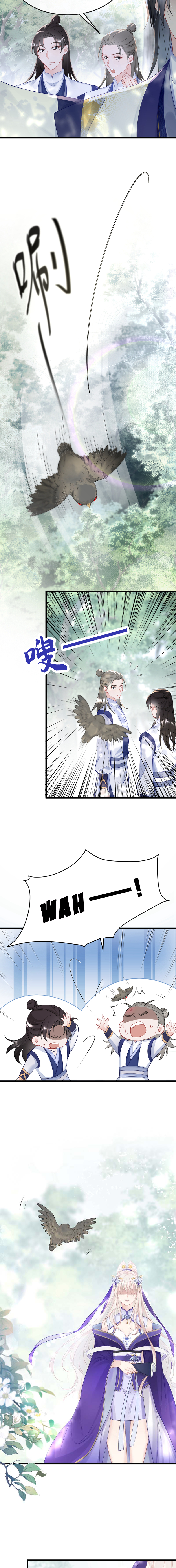 Quick Transmigration: The Host Wants To Die Want to Try? 第3页