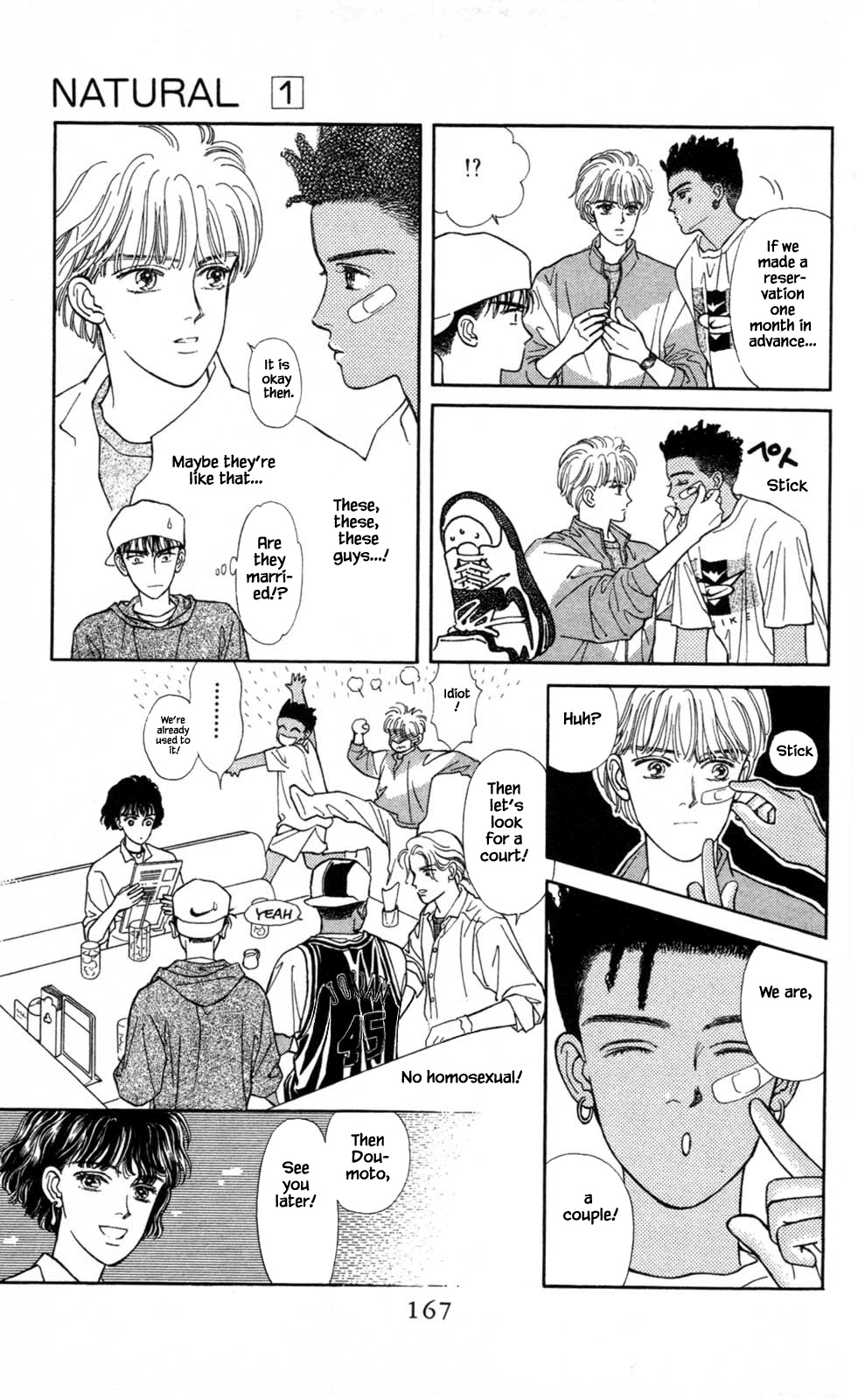 Natural Vol. 1 Ch. 6 第11页