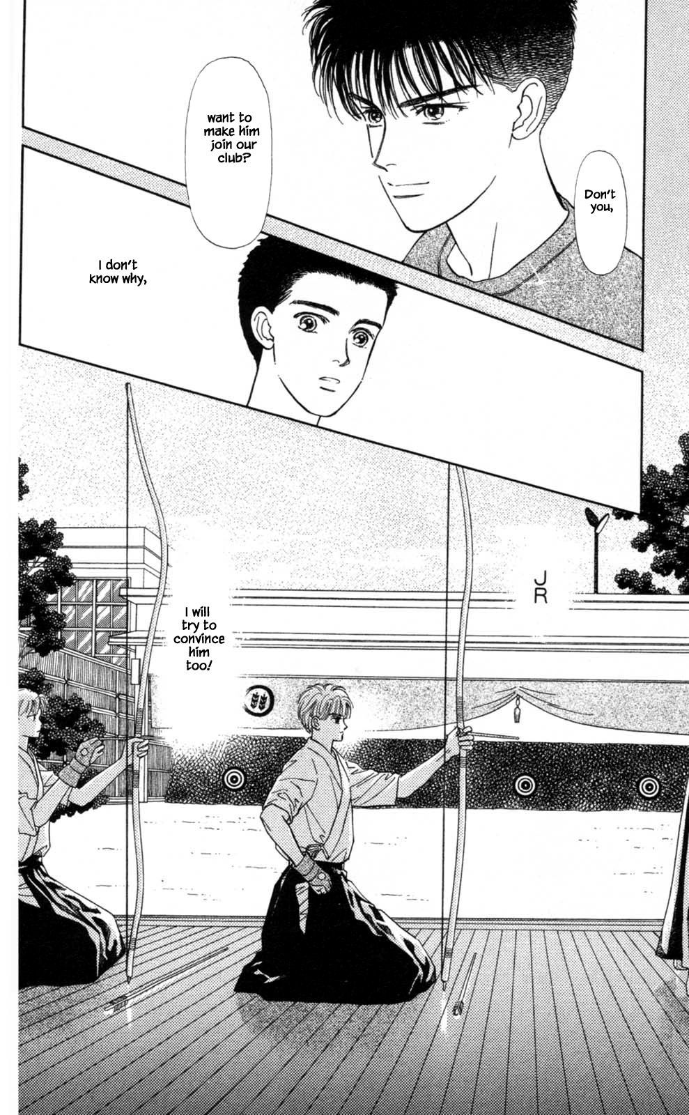 Natural Vol. 1 Ch. 6 第20页