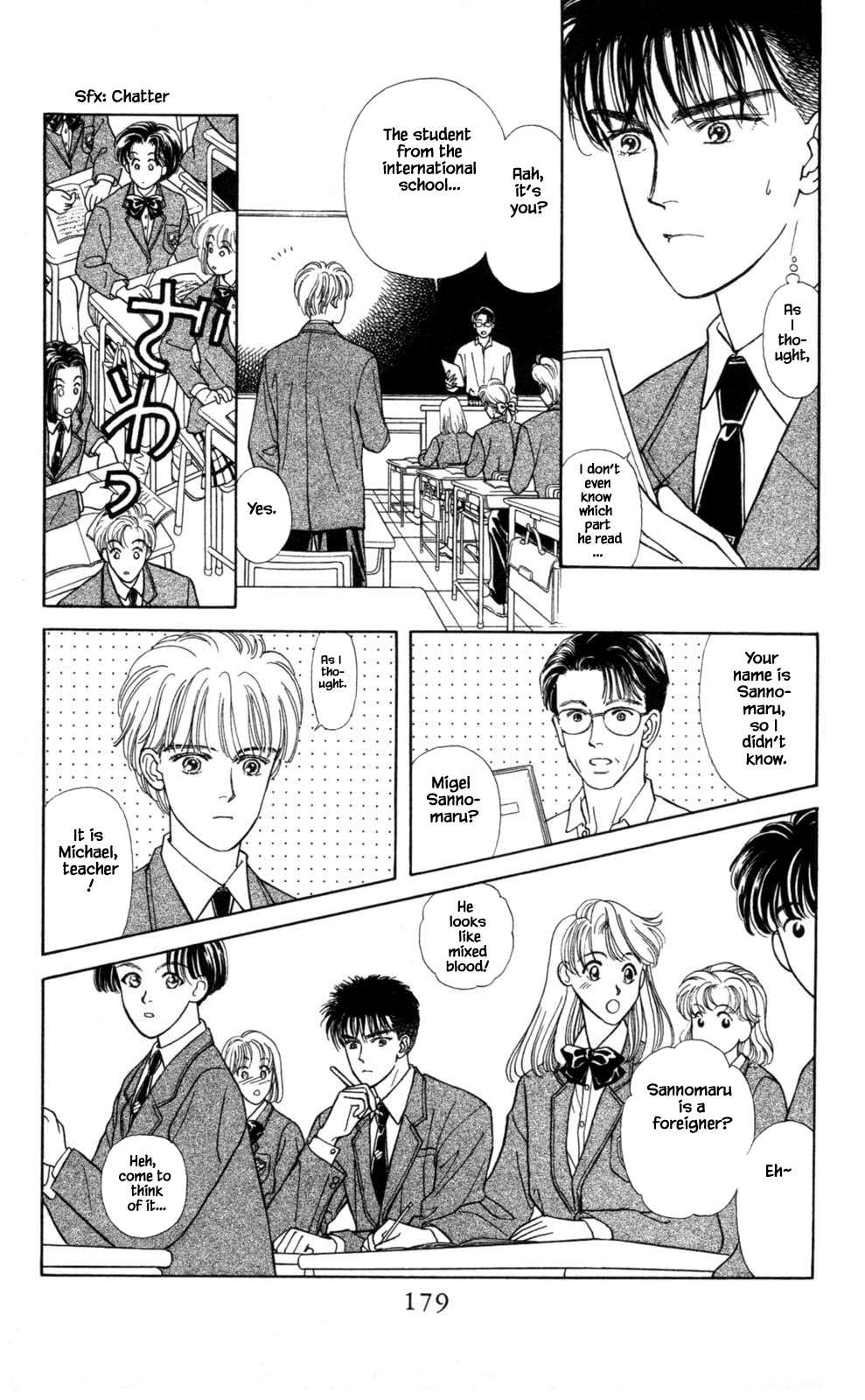 Natural Vol. 1 Ch. 6 第23页