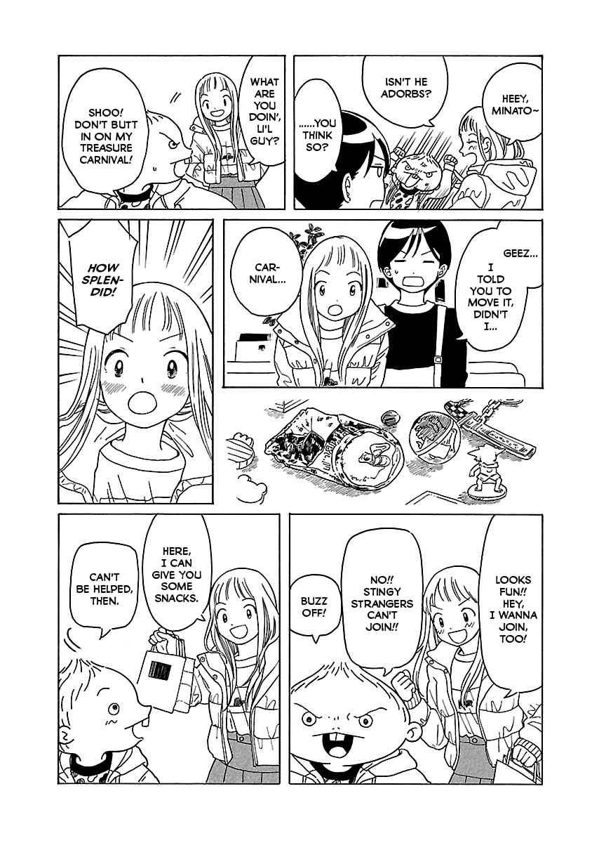 Korogaru Kyoudai Treasures 第10页