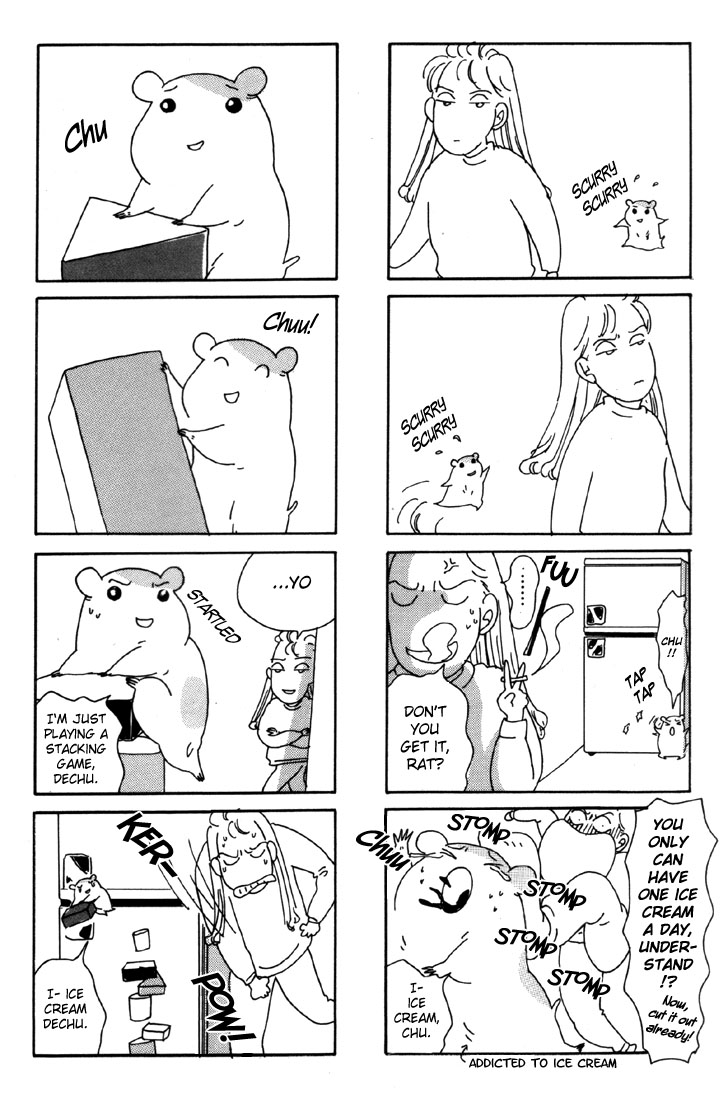 Oruchuban Ebichu Vol. 1 Ch. 2 第22页