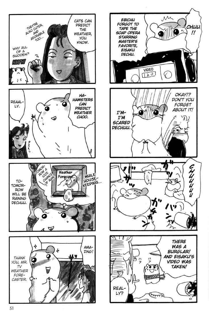 Oruchuban Ebichu Vol. 1 Ch. 2 第25页