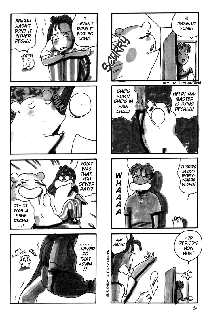 Oruchuban Ebichu Vol. 1 Ch. 2 第28页