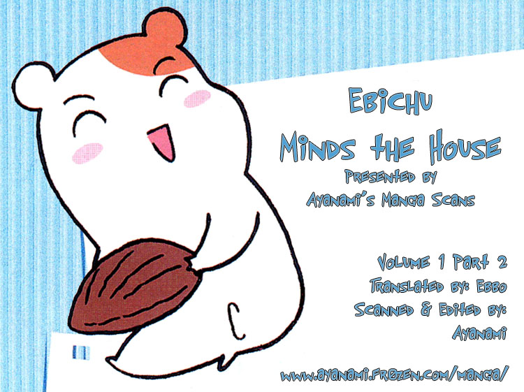 Oruchuban Ebichu Vol. 1 Ch. 2 第53页