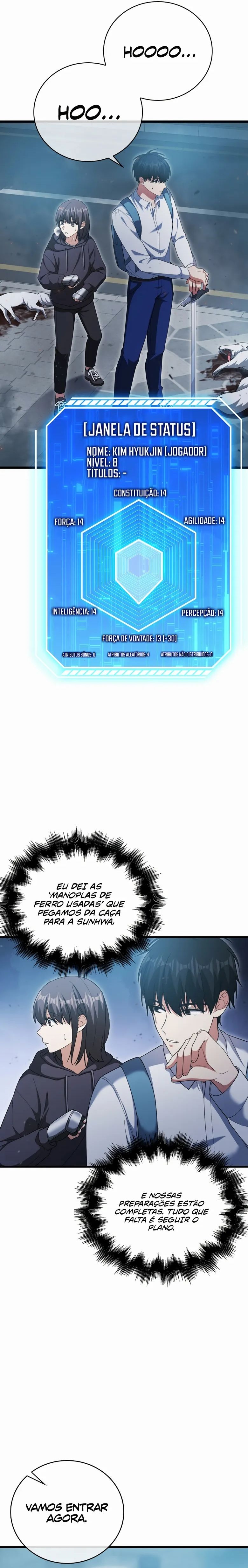 Maxed Talent Player Vol. 1 Ch. 6 第2页