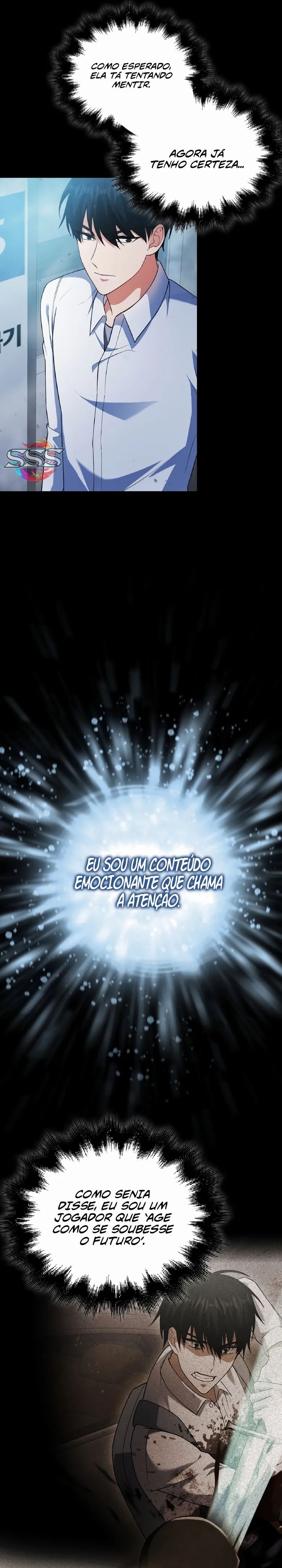 Maxed Talent Player Vol. 1 Ch. 6 第18页