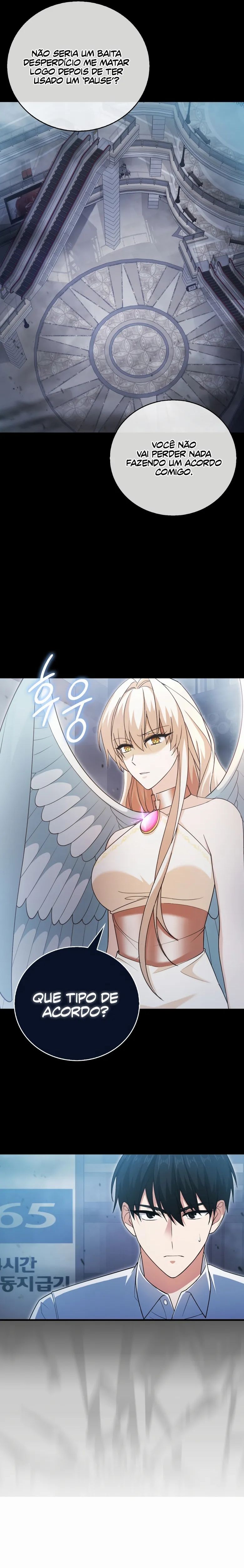 Maxed Talent Player Vol. 1 Ch. 6 第25页