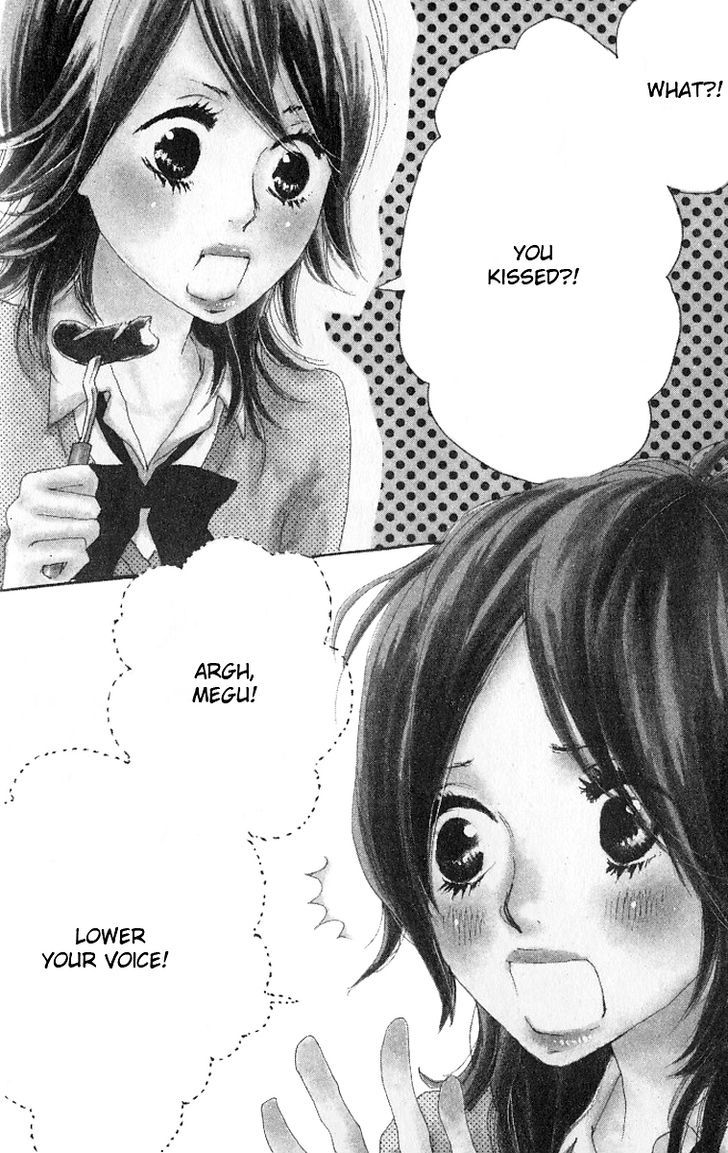 Nakigao ni Kiss Vol. 1 Ch. 2 第2页