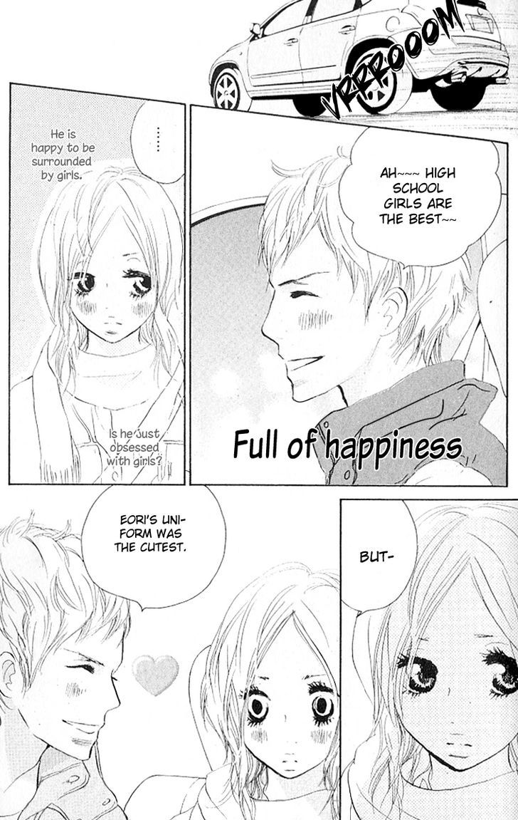 Nakigao ni Kiss Vol. 1 Ch. 2 第11页
