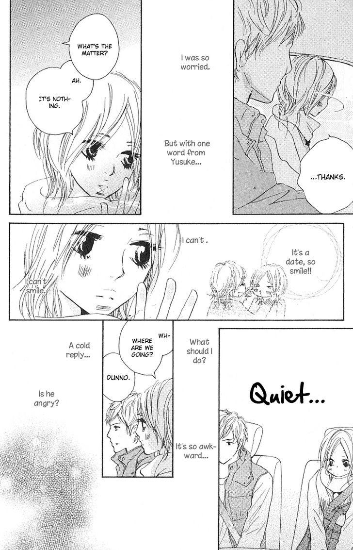 Nakigao ni Kiss Vol. 1 Ch. 2 第12页