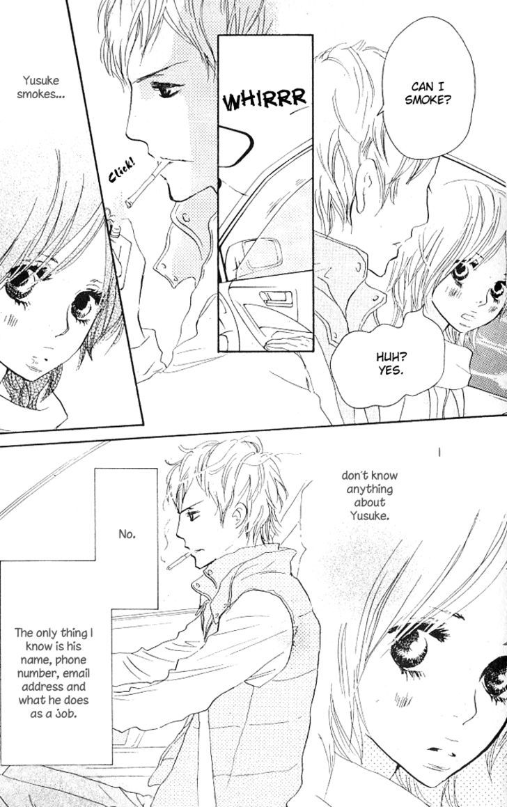 Nakigao ni Kiss Vol. 1 Ch. 2 第13页