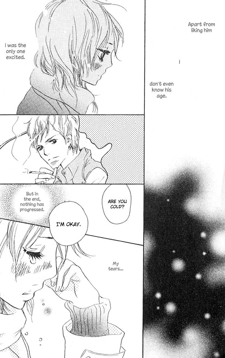 Nakigao ni Kiss Vol. 1 Ch. 2 第14页