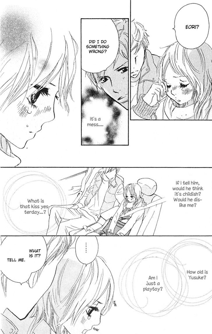 Nakigao ni Kiss Vol. 1 Ch. 2 第16页