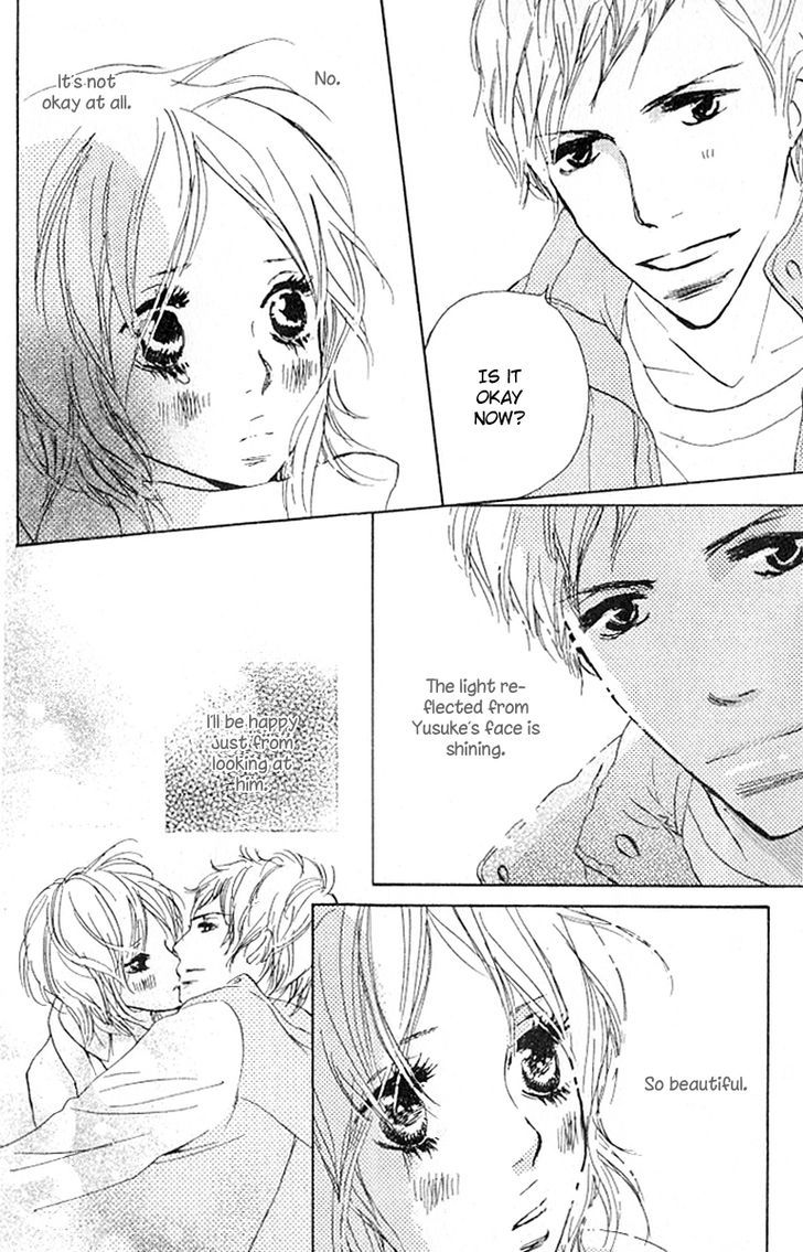 Nakigao ni Kiss Vol. 1 Ch. 2 第18页