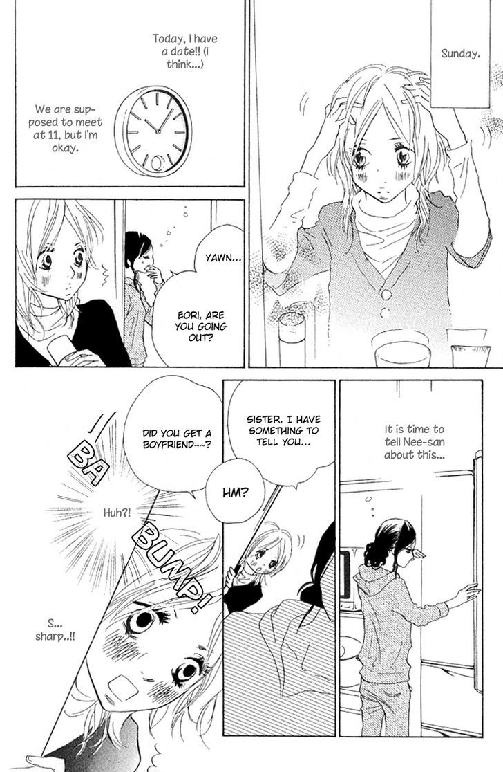 Nakigao ni Kiss Vol. 1 Ch. 2 第20页