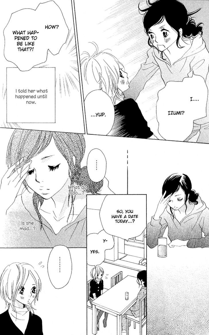 Nakigao ni Kiss Vol. 1 Ch. 2 第22页