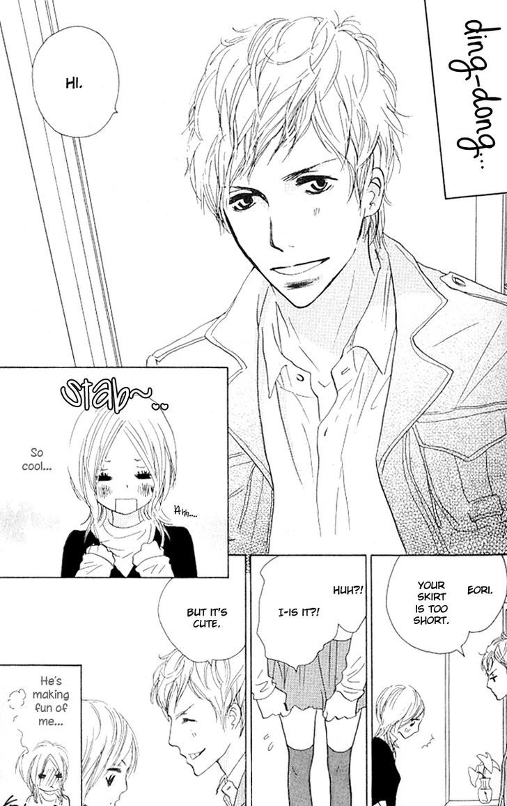 Nakigao ni Kiss Vol. 1 Ch. 2 第25页