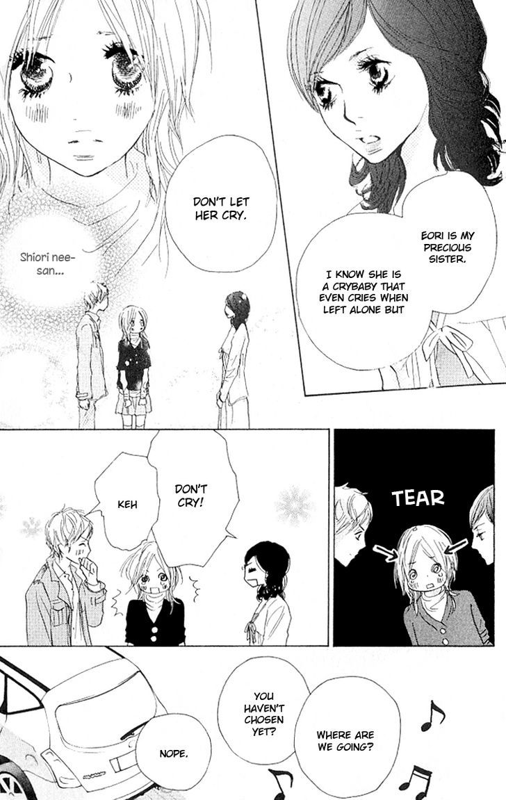 Nakigao ni Kiss Vol. 1 Ch. 2 第27页