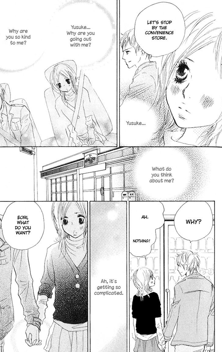 Nakigao ni Kiss Vol. 1 Ch. 2 第29页