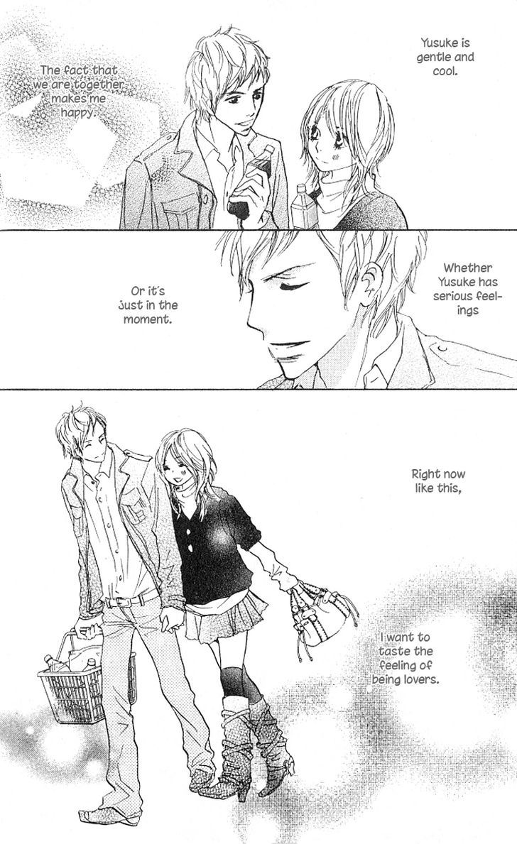 Nakigao ni Kiss Vol. 1 Ch. 2 第30页