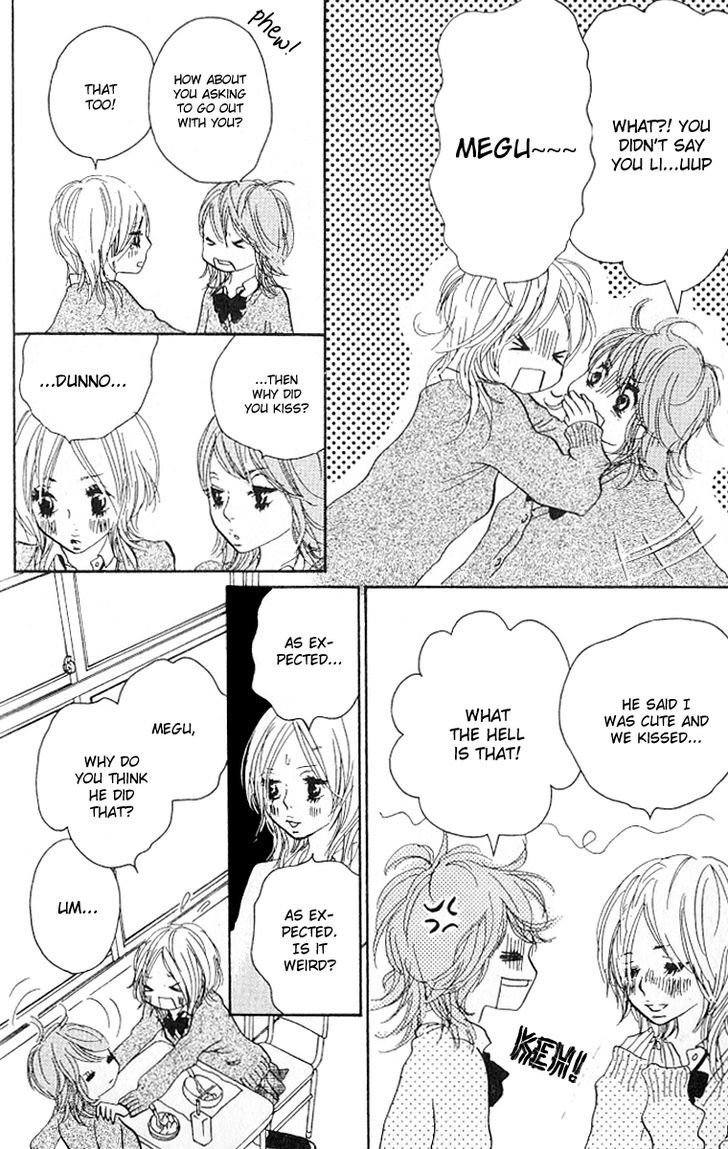 Nakigao ni Kiss Vol. 1 Ch. 2 第4页