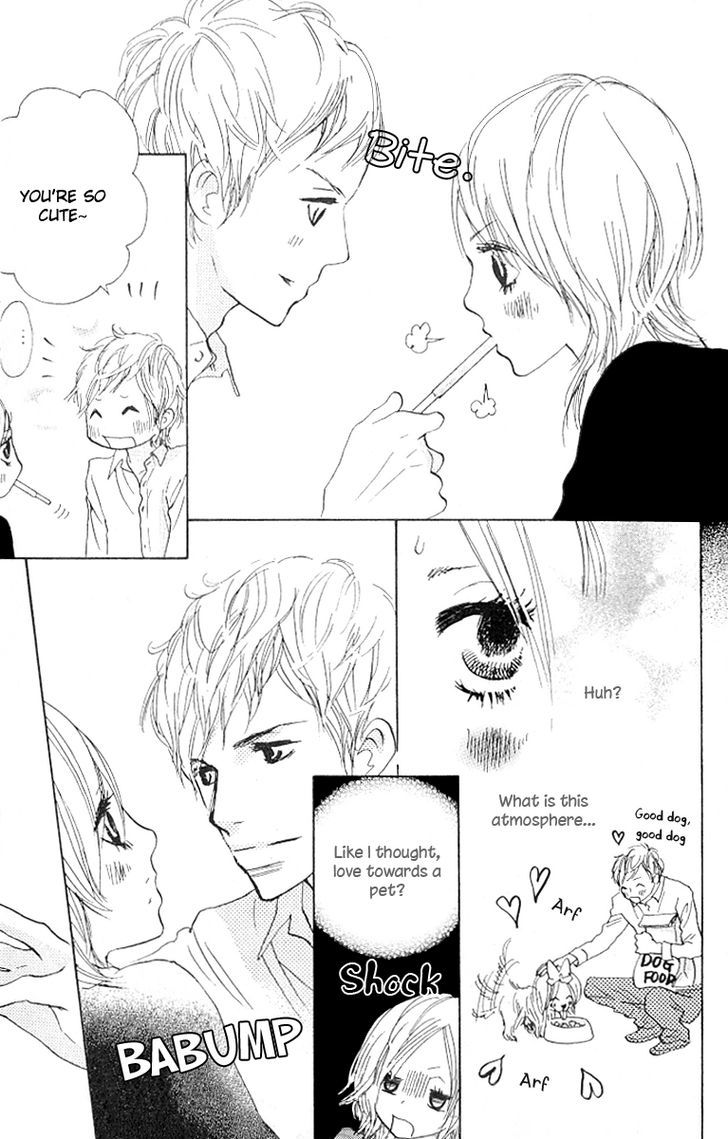 Nakigao ni Kiss Vol. 1 Ch. 2 第33页