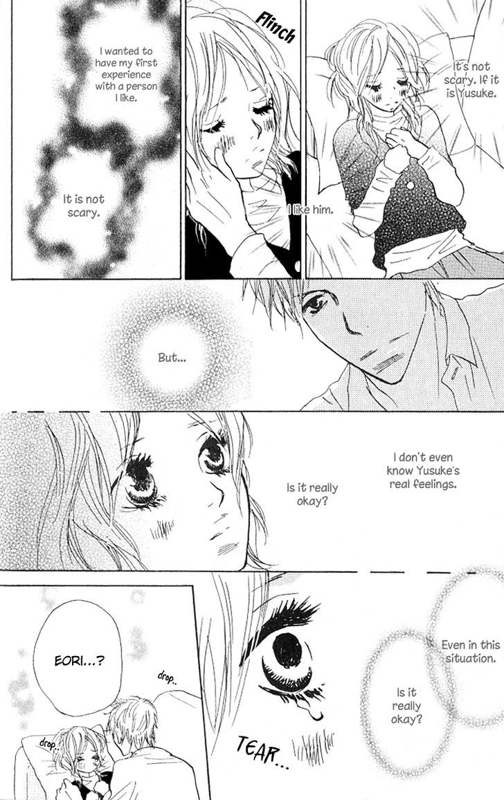 Nakigao ni Kiss Vol. 1 Ch. 2 第38页
