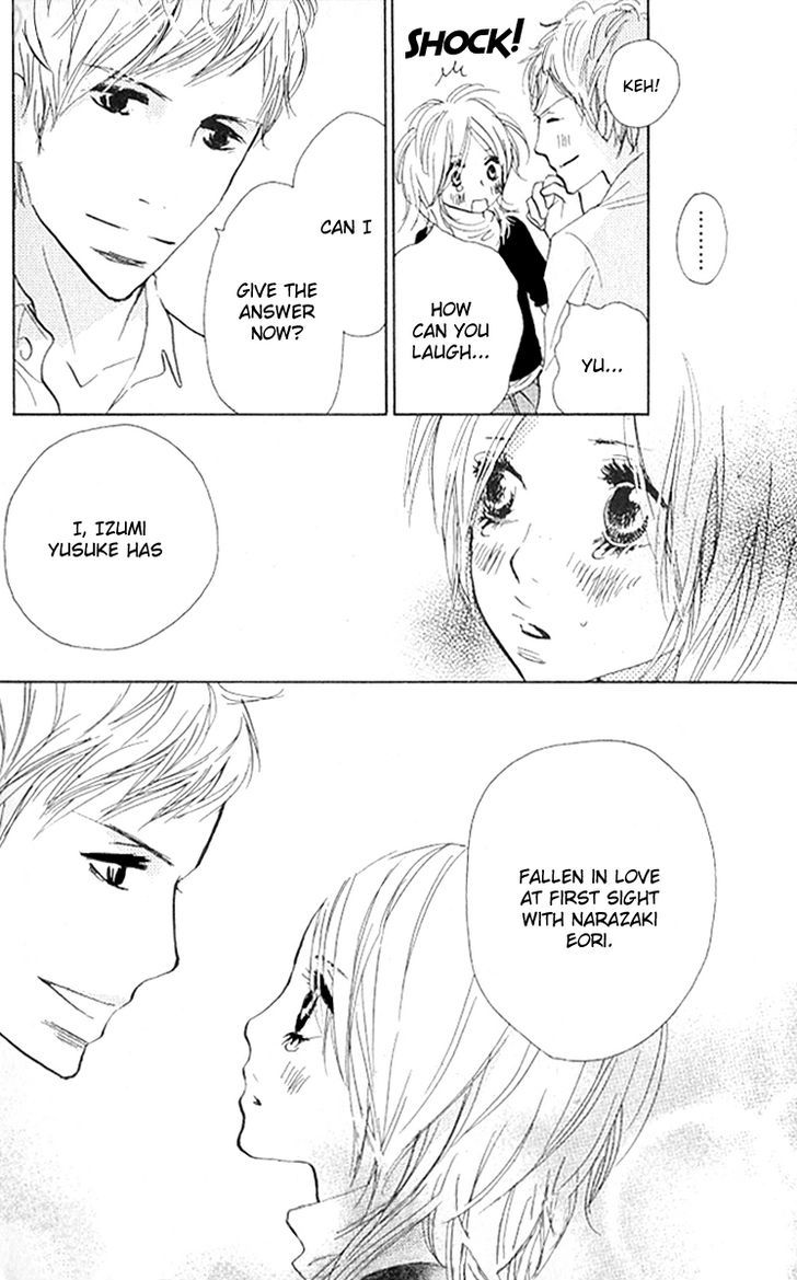 Nakigao ni Kiss Vol. 1 Ch. 2 第41页