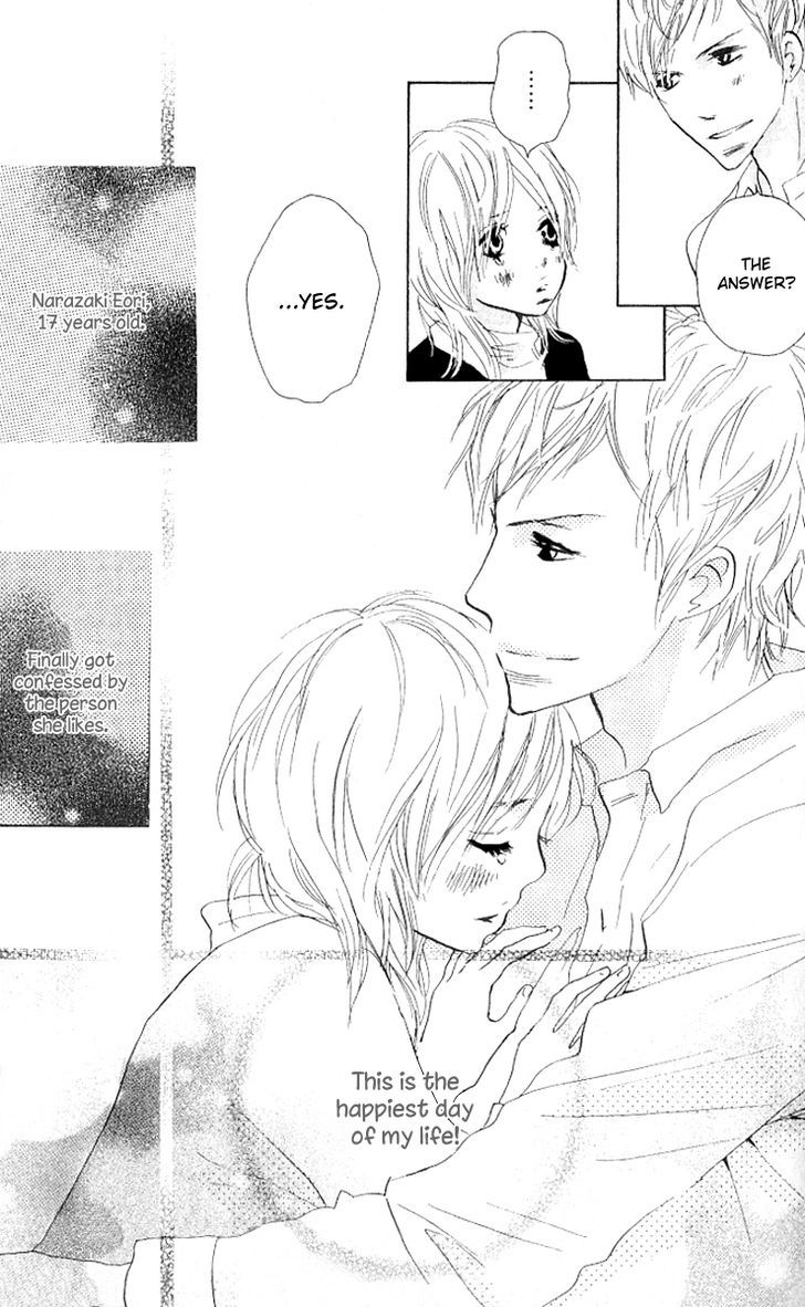 Nakigao ni Kiss Vol. 1 Ch. 2 第43页