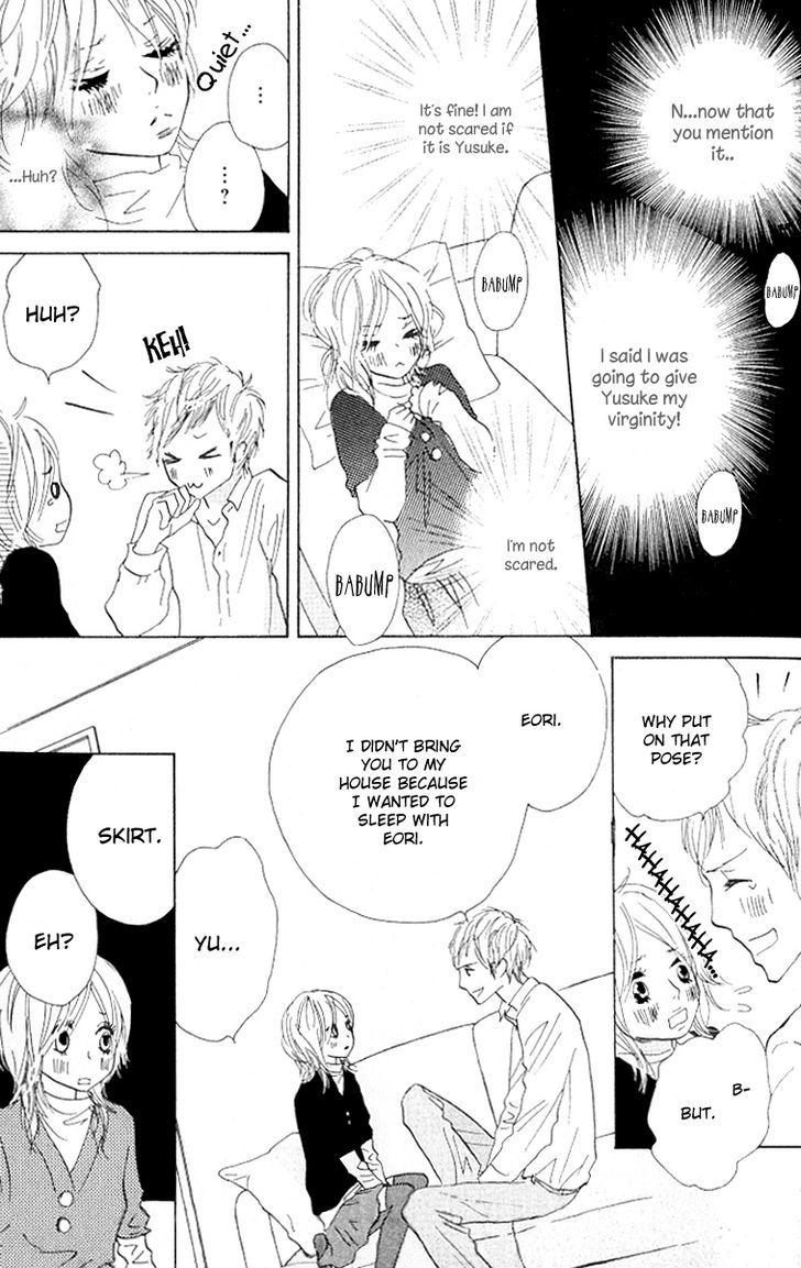 Nakigao ni Kiss Vol. 1 Ch. 2 第45页