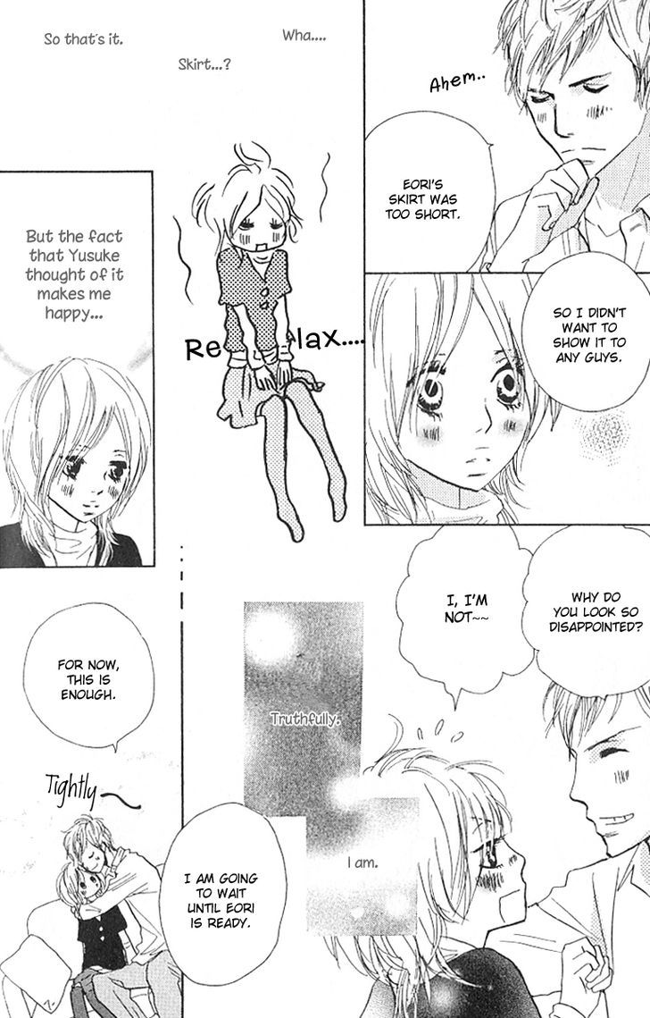 Nakigao ni Kiss Vol. 1 Ch. 2 第46页